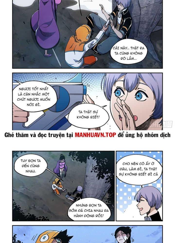 Xé Khung Tranh Để Tác Giả Vì Ta Bật Hack Chapter 26 - Trang 2