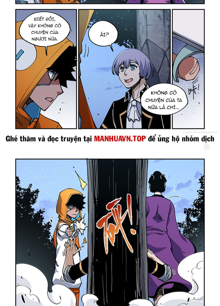 Xé Khung Tranh Để Tác Giả Vì Ta Bật Hack Chapter 26 - Trang 2