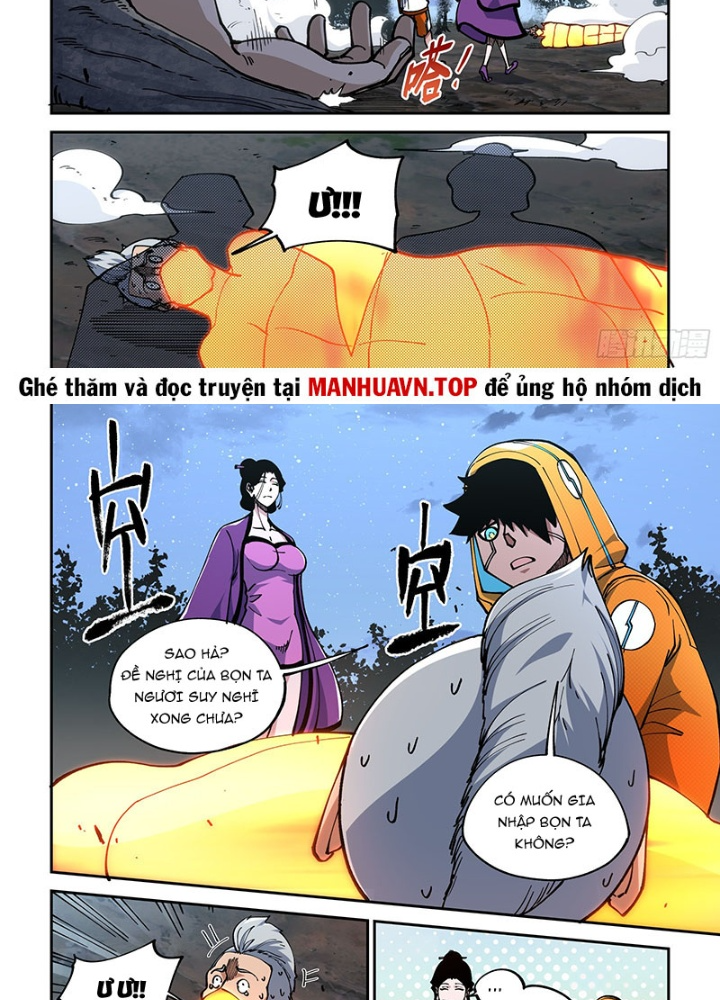 Xé Khung Tranh Để Tác Giả Vì Ta Bật Hack Chapter 26 - Trang 2