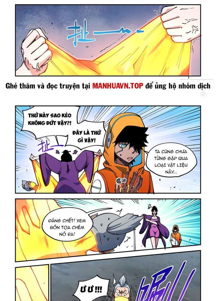 Xé Khung Tranh Để Tác Giả Vì Ta Bật Hack Chapter 26 - Trang 2