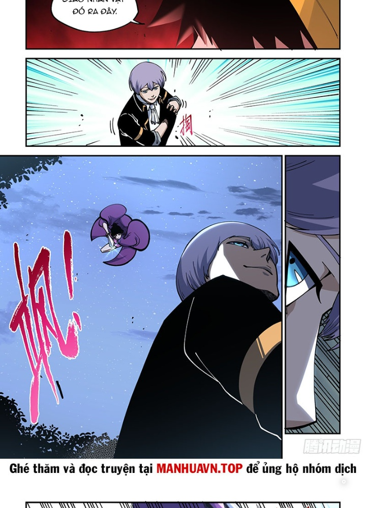 Xé Khung Tranh Để Tác Giả Vì Ta Bật Hack Chapter 26 - Trang 2