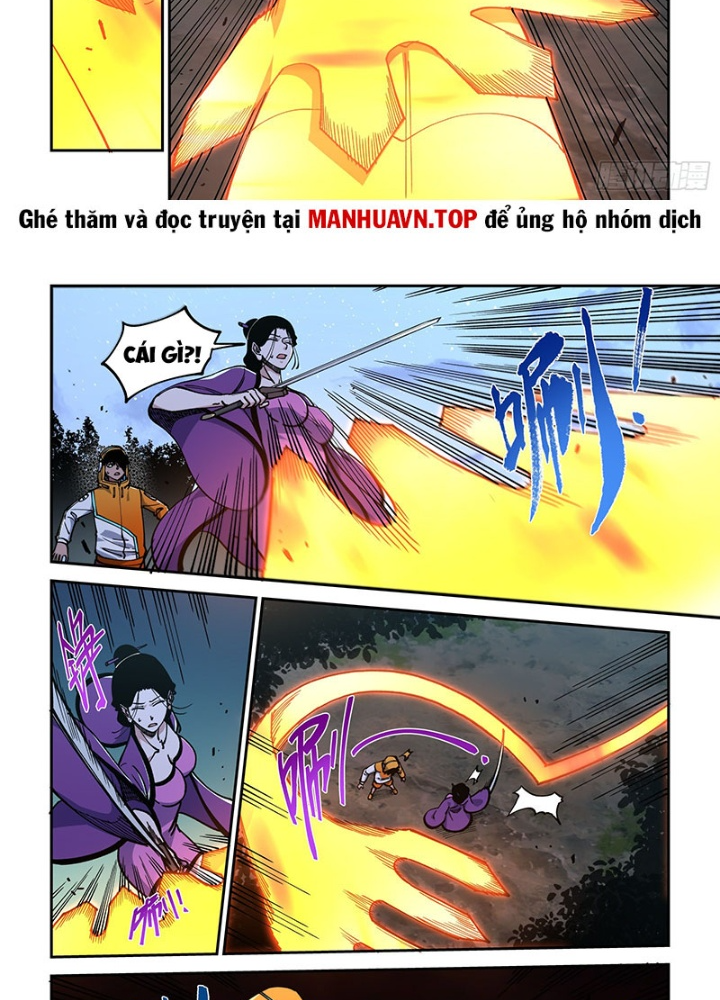 Xé Khung Tranh Để Tác Giả Vì Ta Bật Hack Chapter 26 - Trang 2