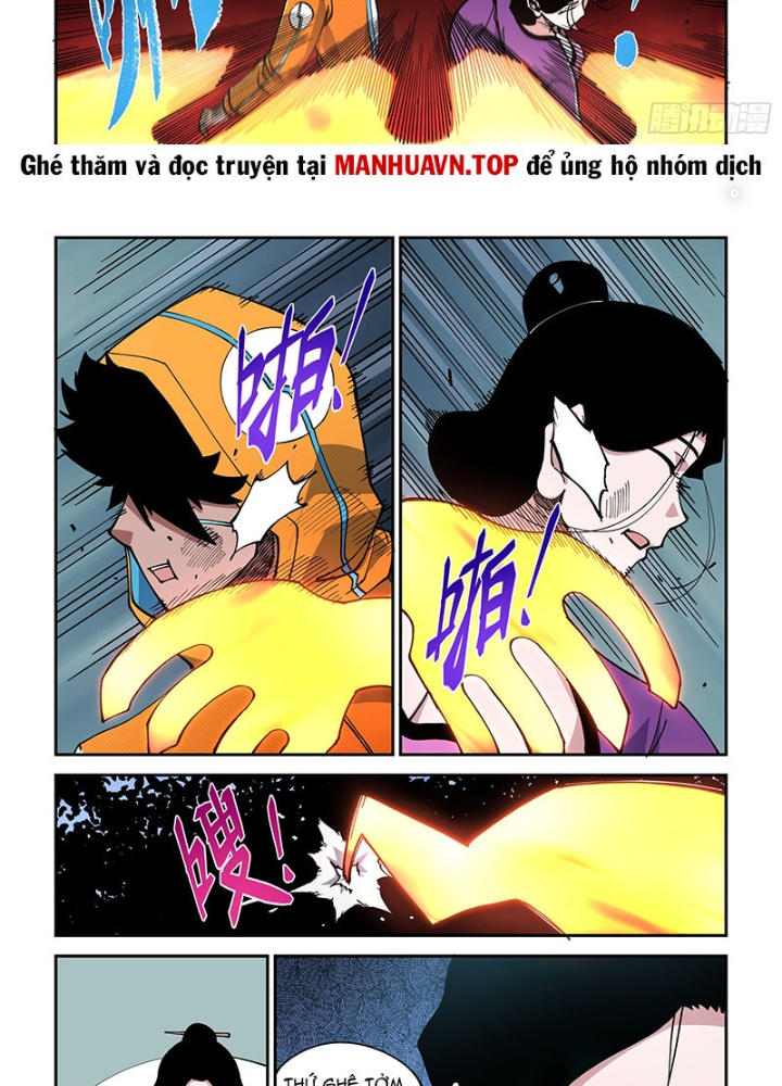 Xé Khung Tranh Để Tác Giả Vì Ta Bật Hack Chapter 26 - Trang 2