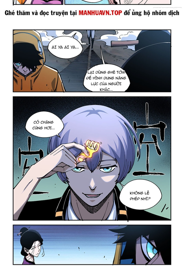 Xé Khung Tranh Để Tác Giả Vì Ta Bật Hack Chapter 26 - Trang 2