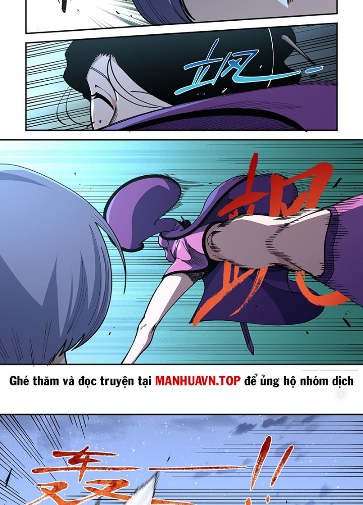 Xé Khung Tranh Để Tác Giả Vì Ta Bật Hack Chapter 26 - Trang 2