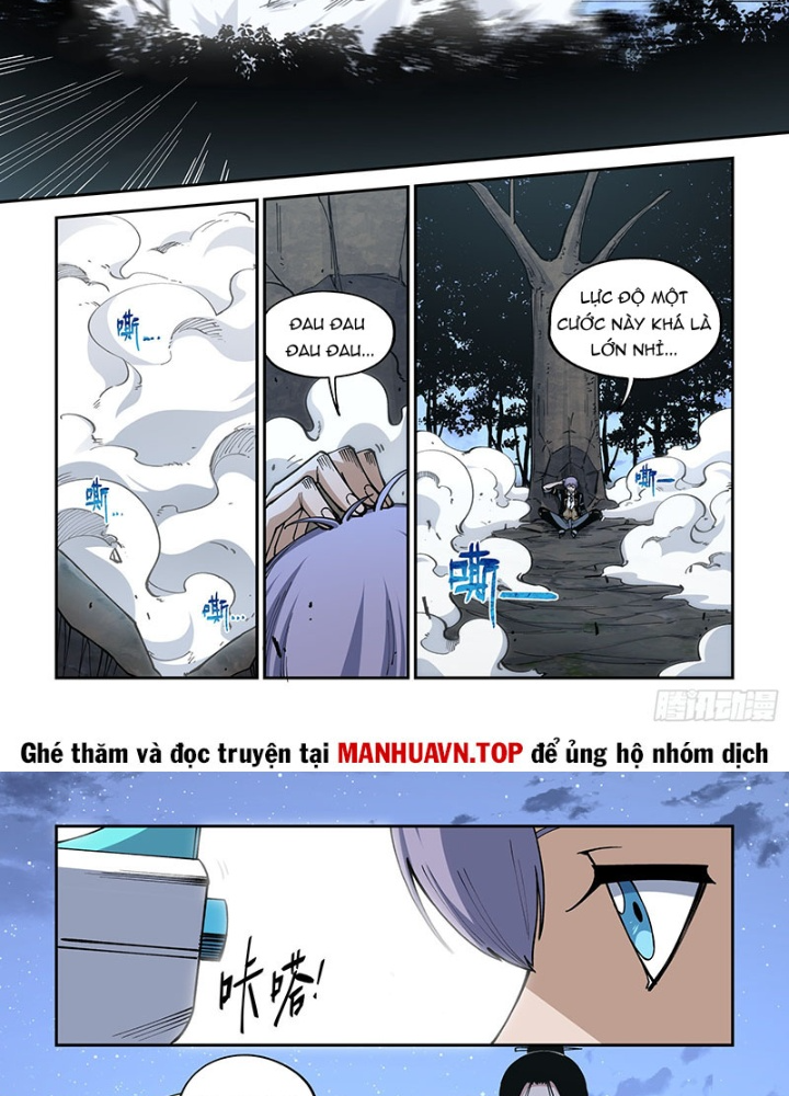 Xé Khung Tranh Để Tác Giả Vì Ta Bật Hack Chapter 26 - Trang 2