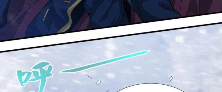 Ta Đến Từ Thời Không Chapter 15 - Trang 2