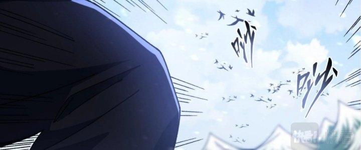 Ta Đến Từ Thời Không Chapter 15 - Trang 2