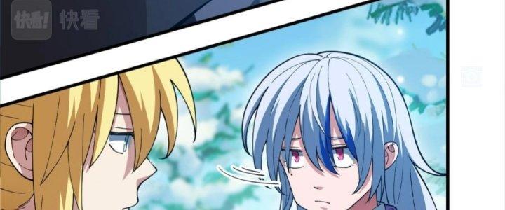 Ta Đến Từ Thời Không Chapter 15 - Trang 2