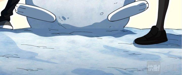 Ta Đến Từ Thời Không Chapter 15 - Trang 2