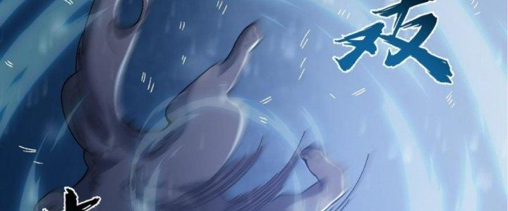 Ta Đến Từ Thời Không Chapter 16 - Next Chapter 17