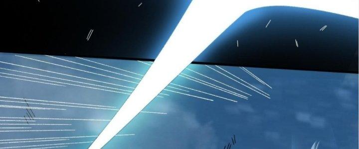 Ta Đến Từ Thời Không Chapter 16 - Next Chapter 17