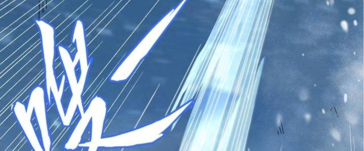 Ta Đến Từ Thời Không Chapter 16 - Next Chapter 17