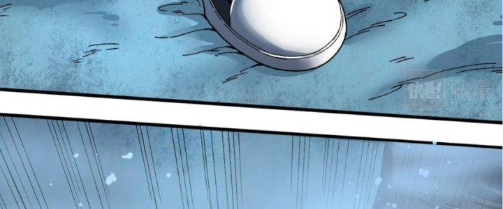 Ta Đến Từ Thời Không Chapter 16 - Next Chapter 17