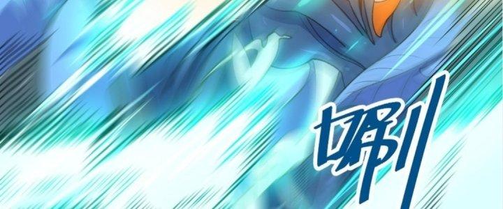 Ta Đến Từ Thời Không Chapter 16 - Next Chapter 17