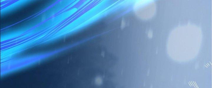 Ta Đến Từ Thời Không Chapter 16 - Next Chapter 17