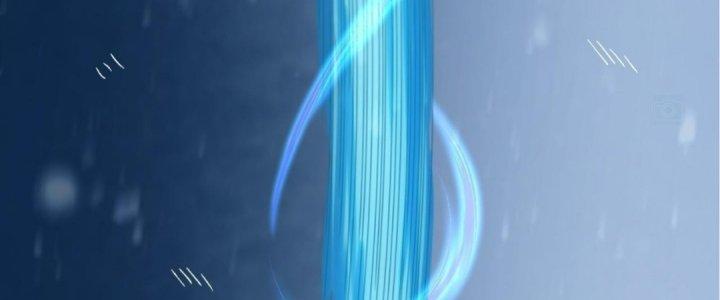 Ta Đến Từ Thời Không Chapter 16 - Next Chapter 17