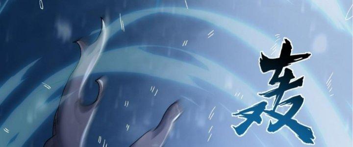 Ta Đến Từ Thời Không Chapter 16 - Next Chapter 17