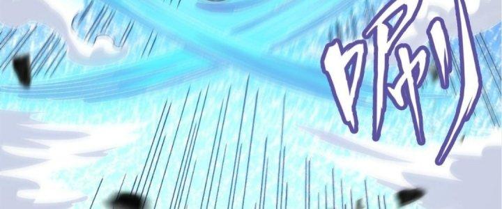 Ta Đến Từ Thời Không Chapter 16 - Next Chapter 17