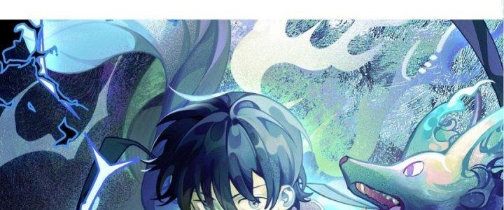 Ta Đến Từ Thời Không Chapter 16 - Next Chapter 17