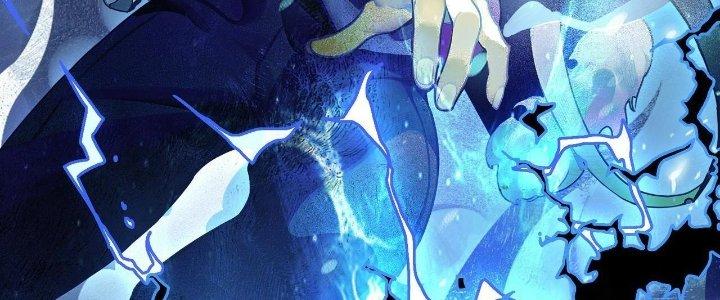 Ta Đến Từ Thời Không Chapter 17 - Next Chapter 18