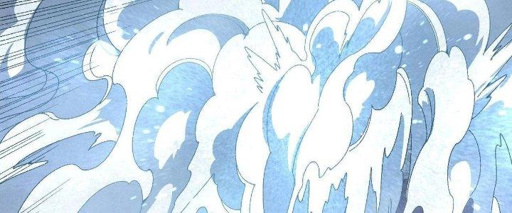 Ta Đến Từ Thời Không Chapter 17 - Next Chapter 18