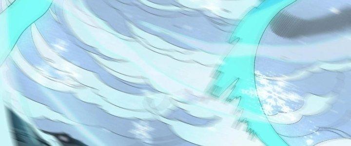 Ta Đến Từ Thời Không Chapter 17 - Next Chapter 18