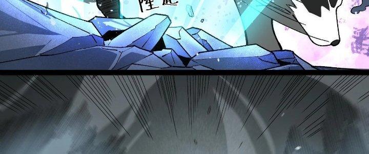 Ta Đến Từ Thời Không Chapter 17 - Next Chapter 18