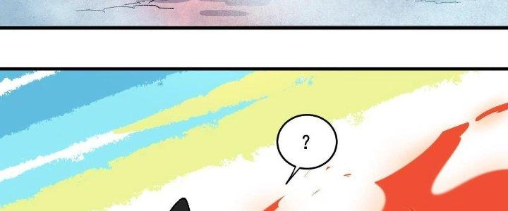 Ta Đến Từ Thời Không Chapter 17 - Next Chapter 18