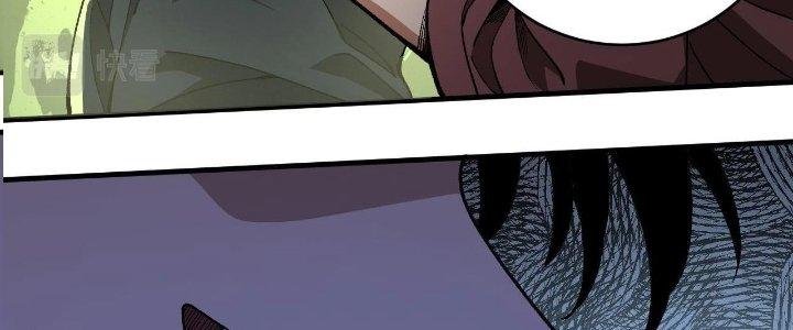 Ta Đến Từ Thời Không Chapter 17 - Next Chapter 18