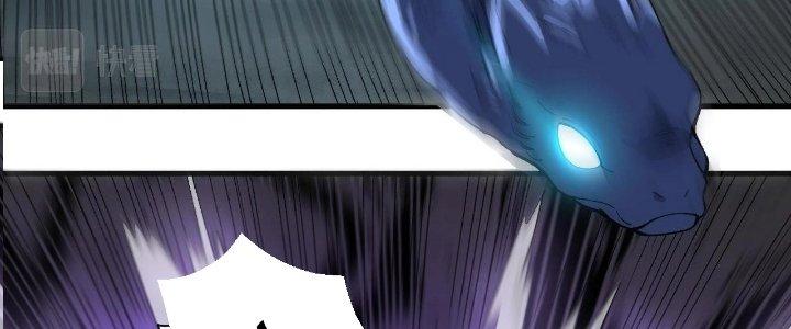 Ta Đến Từ Thời Không Chapter 17 - Next Chapter 18