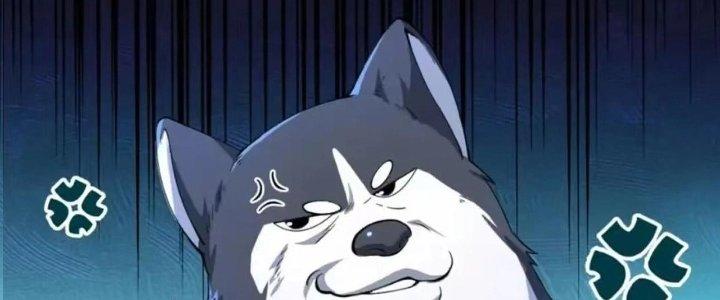 Ta Đến Từ Thời Không Chapter 17 - Next Chapter 18