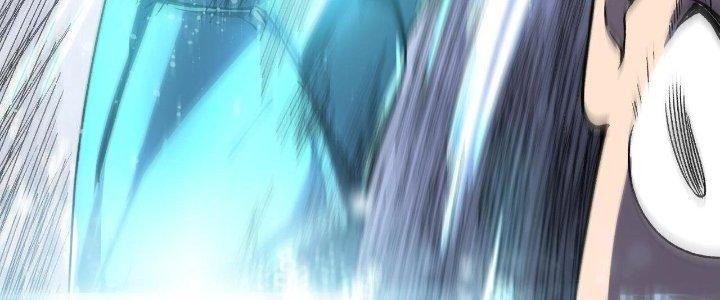 Ta Đến Từ Thời Không Chapter 17 - Next Chapter 18