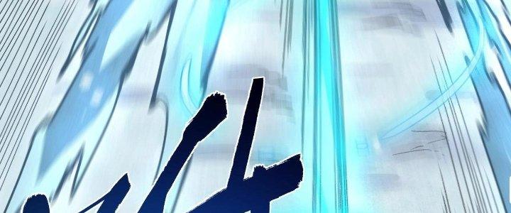 Ta Đến Từ Thời Không Chapter 17 - Next Chapter 18