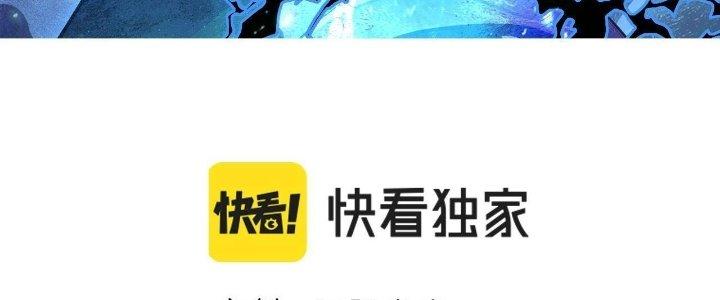 Ta Đến Từ Thời Không Chapter 18 - Next Chapter 19