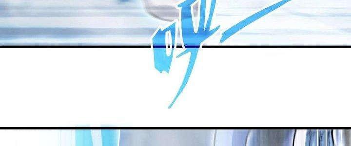 Ta Đến Từ Thời Không Chapter 18 - Next Chapter 19