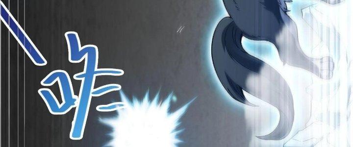 Ta Đến Từ Thời Không Chapter 18 - Next Chapter 19