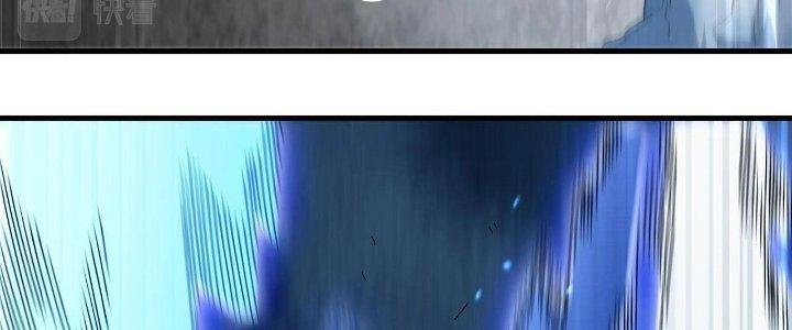 Ta Đến Từ Thời Không Chapter 18 - Next Chapter 19