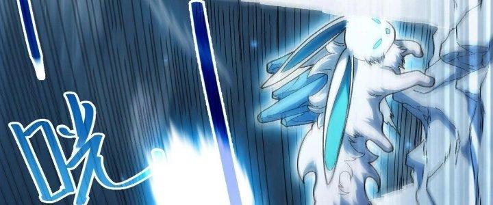 Ta Đến Từ Thời Không Chapter 18 - Next Chapter 19