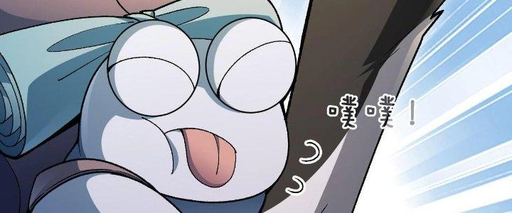 Ta Đến Từ Thời Không Chapter 18 - Next Chapter 19