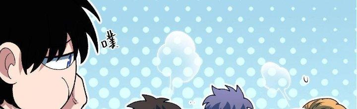 Ta Đến Từ Thời Không Chapter 18 - Next Chapter 19