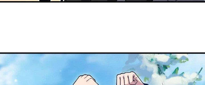 Ta Đến Từ Thời Không Chapter 18 - Next Chapter 19