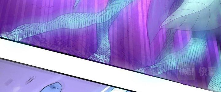 Ta Đến Từ Thời Không Chapter 18 - Next Chapter 19