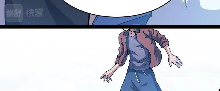 Ta Đến Từ Thời Không Chapter 18 - Next Chapter 19