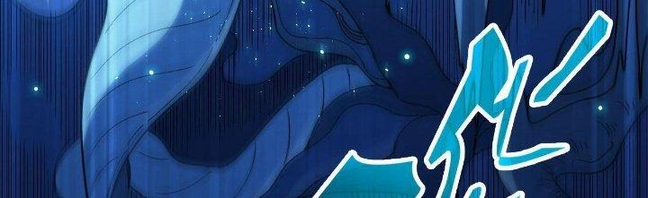 Ta Đến Từ Thời Không Chapter 18 - Next Chapter 19