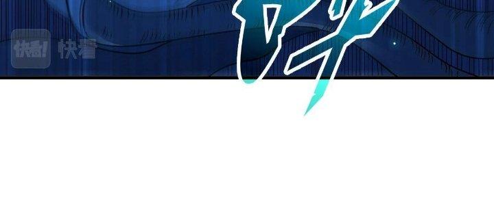 Ta Đến Từ Thời Không Chapter 18 - Next Chapter 19