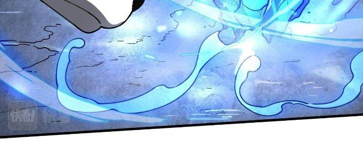 Ta Đến Từ Thời Không Chapter 19 - Next Chapter 20