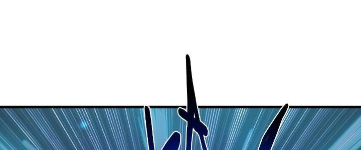 Ta Đến Từ Thời Không Chapter 19 - Next Chapter 20