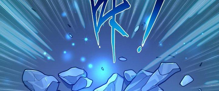 Ta Đến Từ Thời Không Chapter 19 - Next Chapter 20