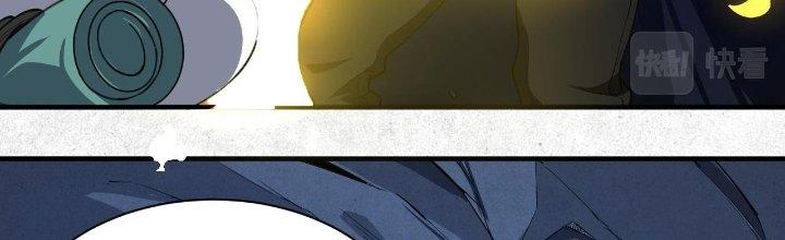 Ta Đến Từ Thời Không Chapter 19 - Next Chapter 20